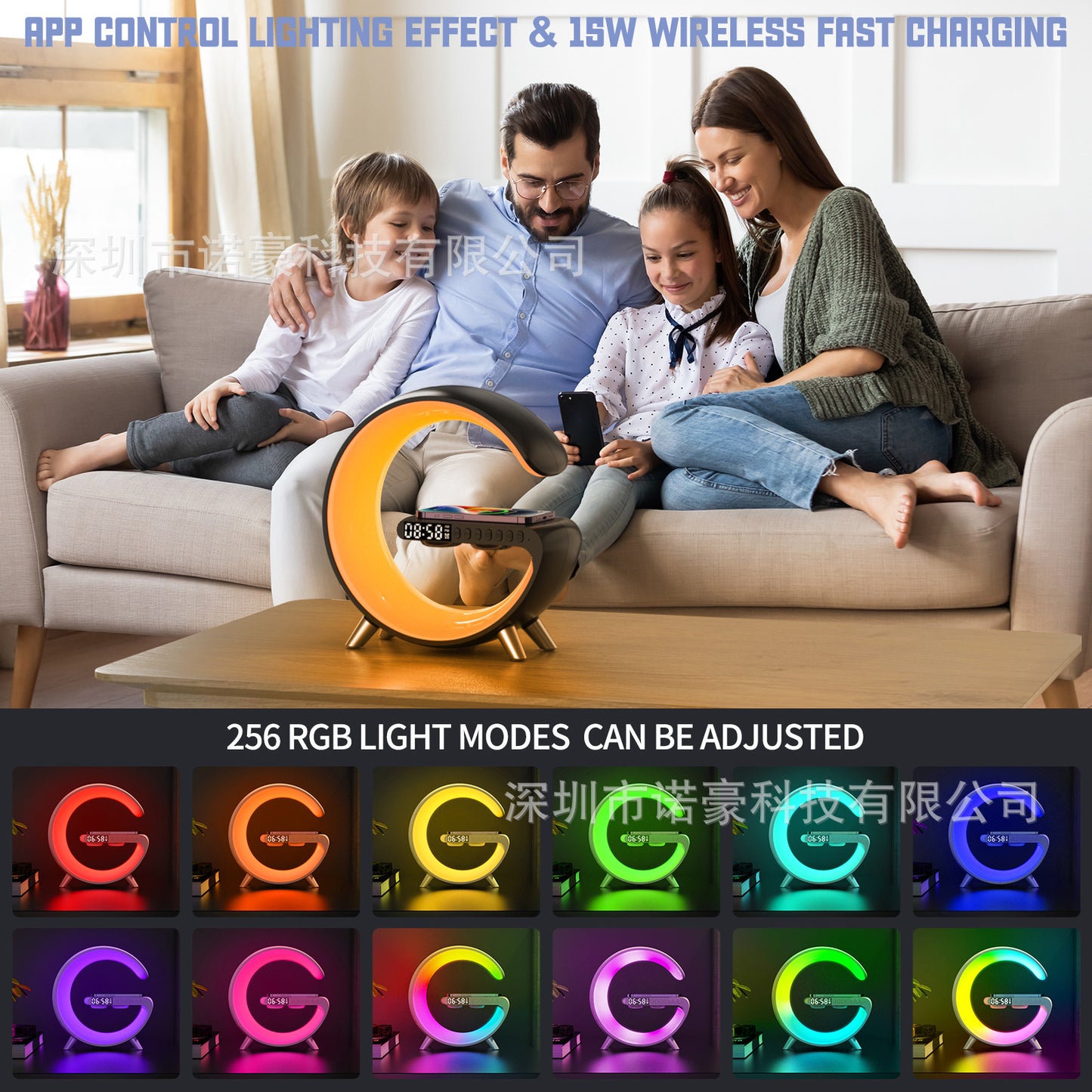 Large G Audio Bluetooth Speaker with Small G Atmosphere Light, Wireless Charger and Bedside Music Wake-Up Light