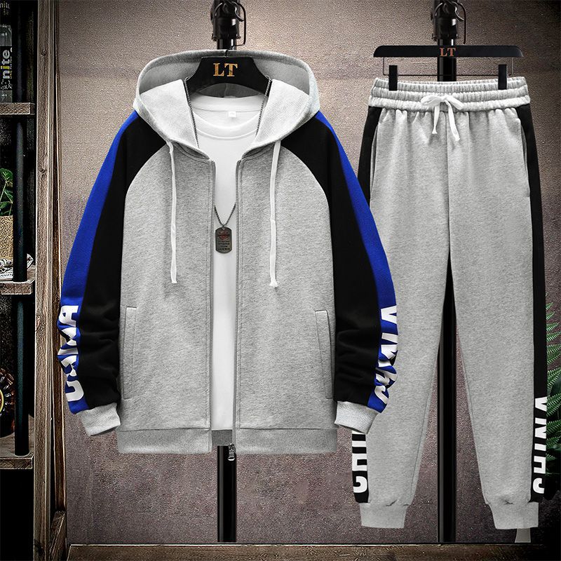 Casual Sports Hooded Sports Suit