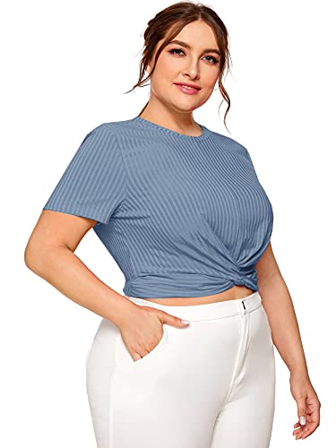 Romwe Women's Plue Size Front Twist Short Sleeve Plus Size Crop T-Shirt Tops Blouse Mix Green 4X - 1651442228